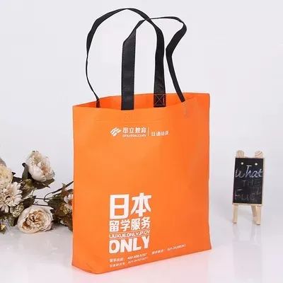 岳阳市无纺布手提袋