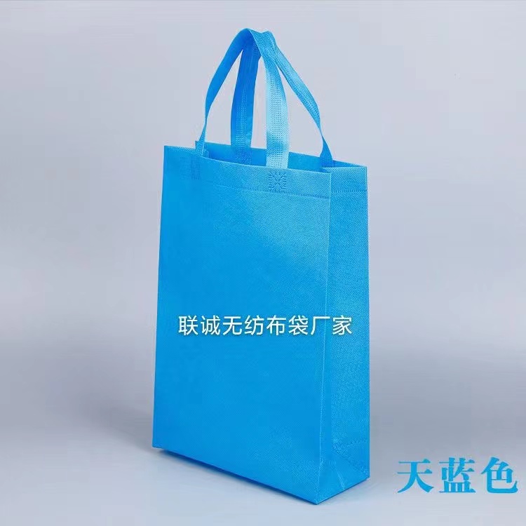 岳阳市无纺布袋子