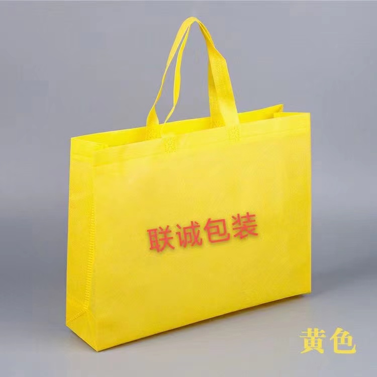 岳阳市无纺布外卖袋彩印