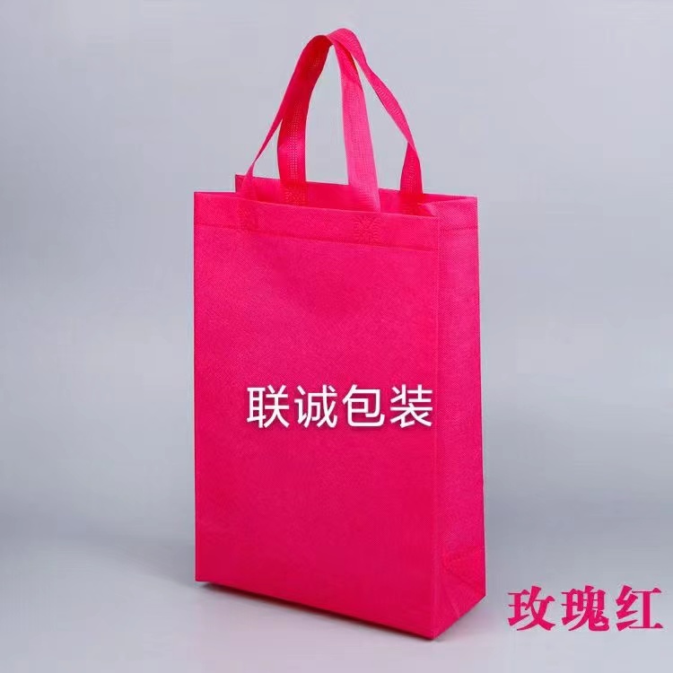 岳阳市面对越来越严重的白色污染，环保袋推广更加重要，我们该怎么去做