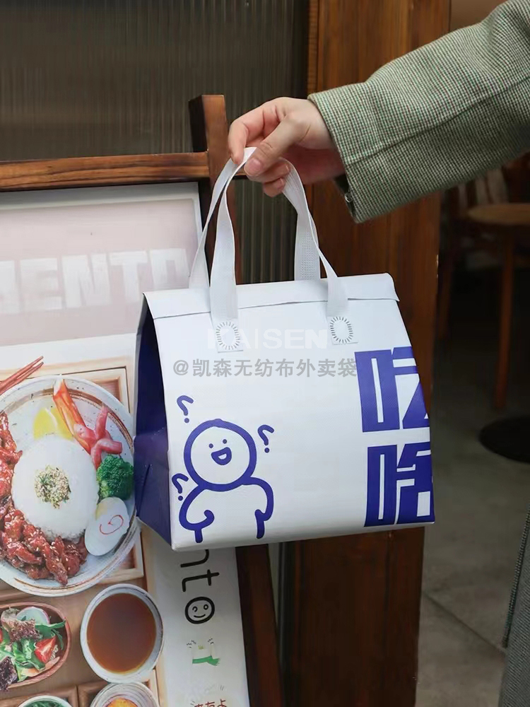 岳阳市无纺布是怎样制作出来的，可以降解吗？